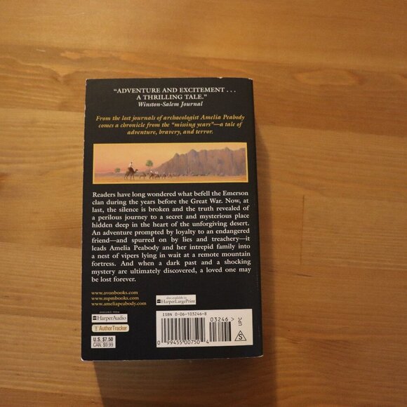 Guardian of the Horizon Novel by Elizabeth Peters (Barbara Mertz), paperback - Picture 3 of 3